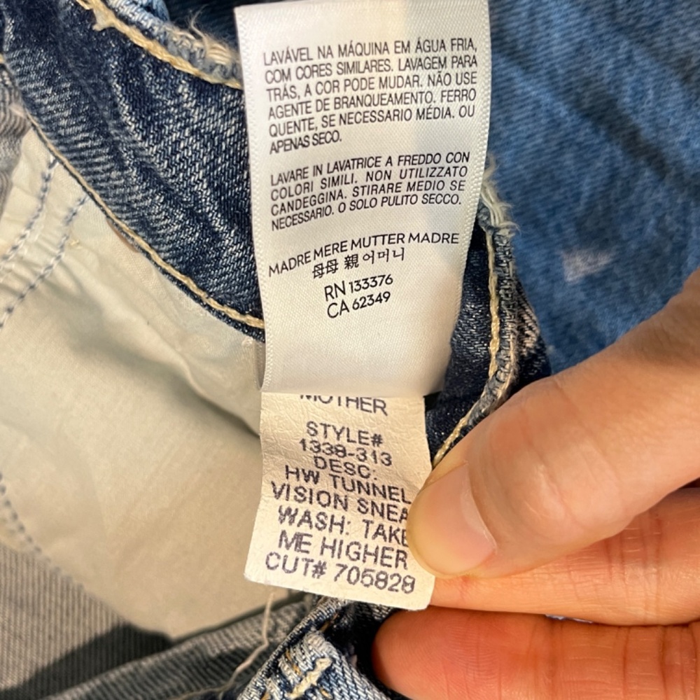 Mother Tunnel Vision Sneak in Take Me Higher Jeans - Women's Size 26 - Blue - Picture 8 of 13